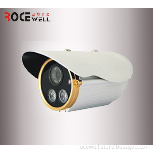 Megapixel IR Weatherproof Outdoor Network IP Camera RC-H341-W